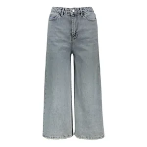 شلوار جین بگ زنانه مدل S-02