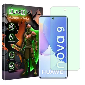 Guard Eye Care model Green light screen protector suitable for Huawei nova 9 mobile phone