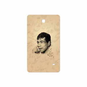 MAHOOT Gholamreza Takhti Cover Sticker for Samsung Galaxy Tab 4 7.0 2014 T231