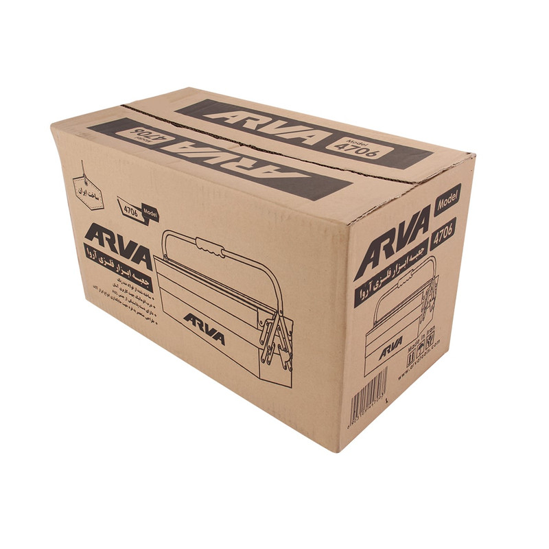 جعبه نظم دهنده ابزار آروا مدل ARVA 40