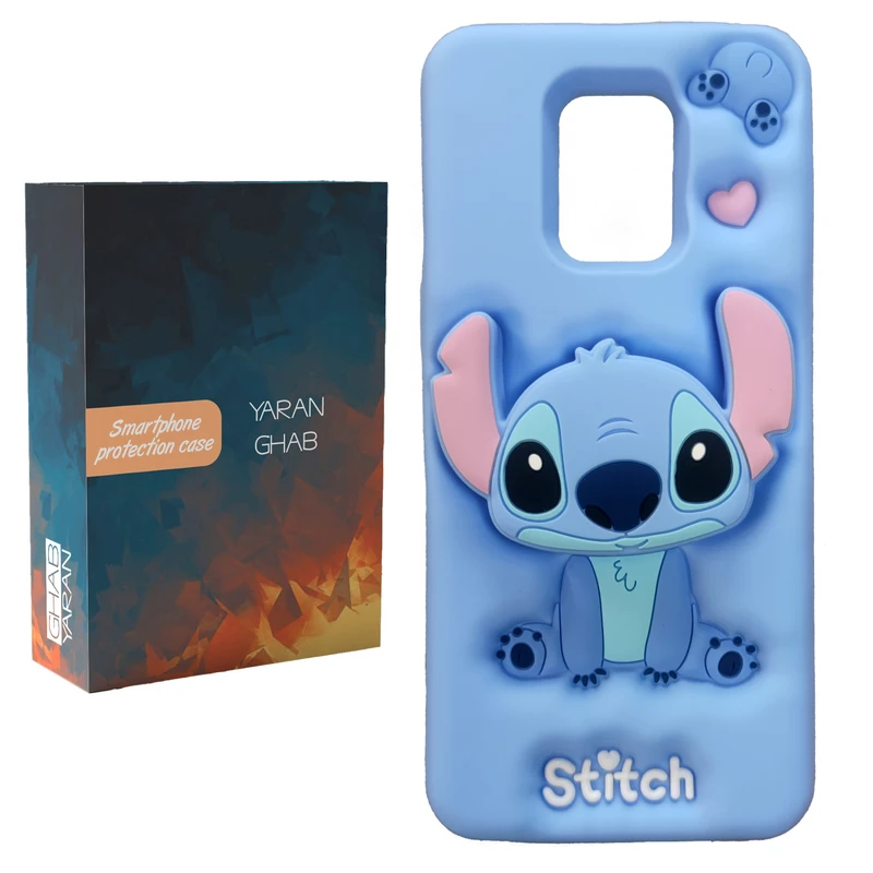 کاور قاب یاران مدل استیچ مناسب برای گوشی موبایل شیائومی Redmi Note 9S / Redmi Note 9 Pro 