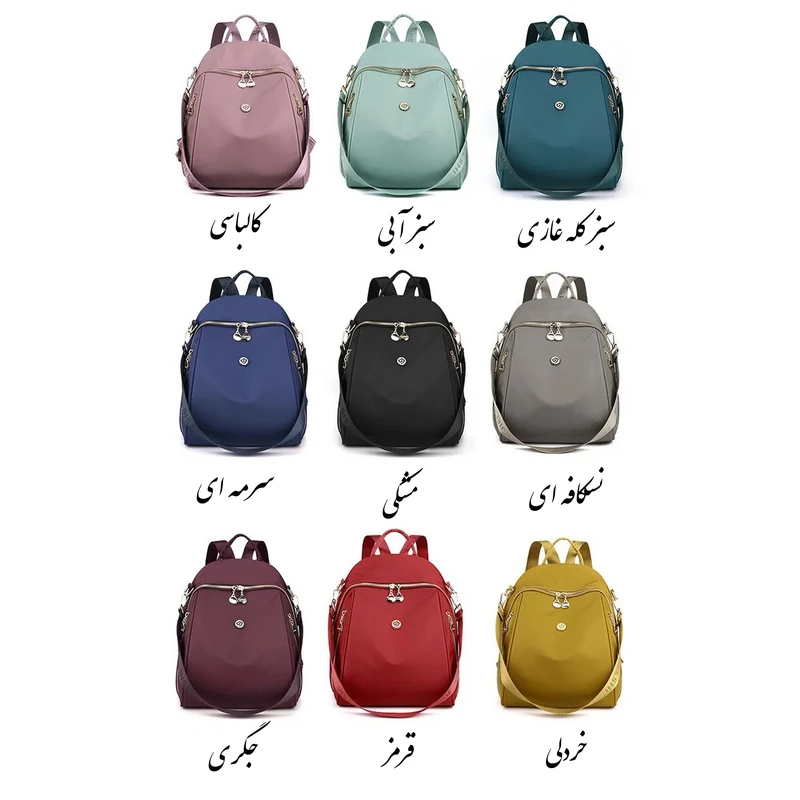 عکس شماره 3 : کوله پشتی زنانه جیلشی مدل 7015