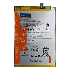 Epicoy Gorillaomi-BM5R-EAS 5000mah capacity Phone Battery For Xiaomi Redmi 12 5G / Poco M6 Pro 4G