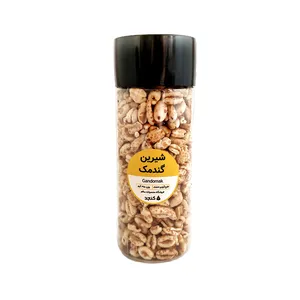شیرین گندمک کنجد - 35 گرم