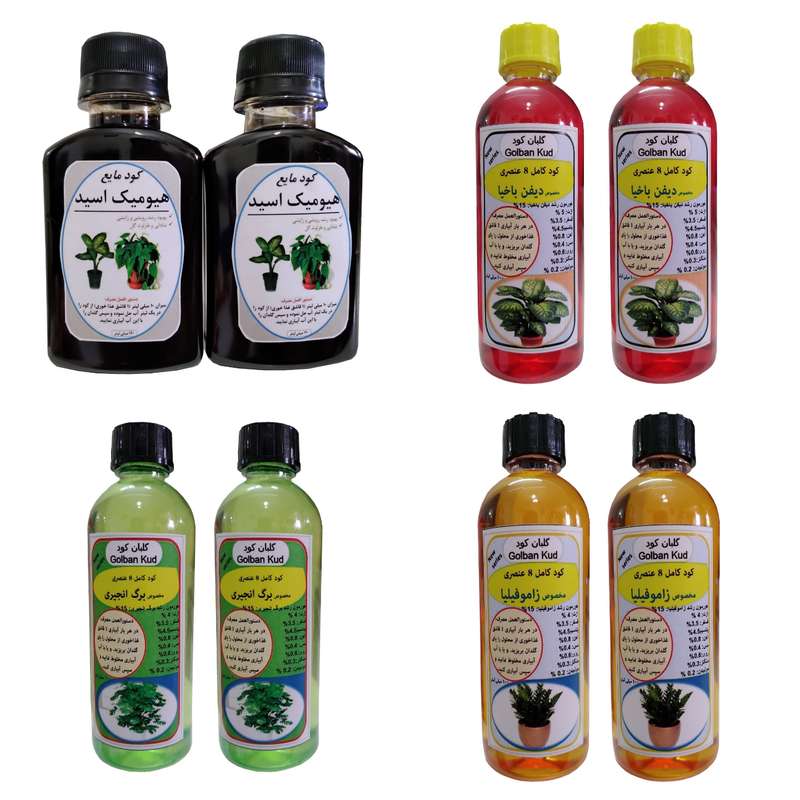 کود مایع برگ انجیری و دیفن باخیاو زاموفیلیا و هیومیک مدل A حجم 120 میلی لیتر بسته 8 عددی کود مایع برگ انجیری و دیفن باخیاو زاموفیلیا و هیومیک مدل A حجم 120 میلی لیتر بسته 8 عددی