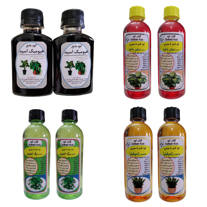 کود مایع برگ انجیری و دیفن باخیاو زاموفیلیا و هیومیک مدل A حجم 120 میلی لیتر بسته 8 عددی کود مایع برگ انجیری و دیفن باخیاو زاموفیلیا و هیومیک مدل A حجم 120 میلی لیتر بسته 8 عددی