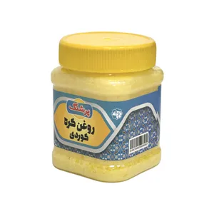 روغن حیوانی پرشنگ - 350 گرم