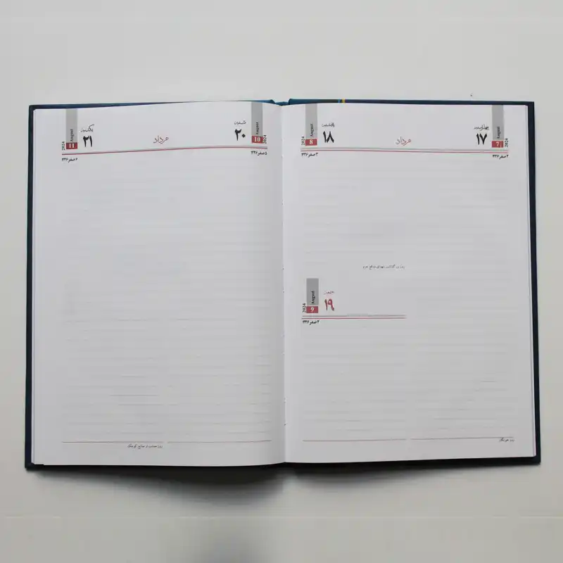 سالنامه سال 1403 مدل LM69