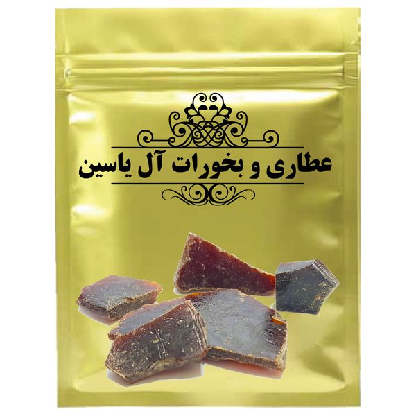 دمنوش لاک مغسول – 75 گرم