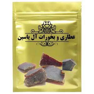 دمنوش لاک مغسول -1000 گرم