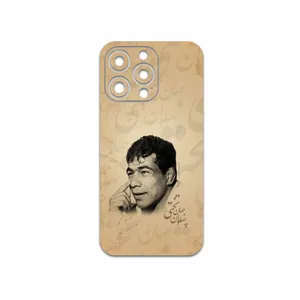 MAHOOT Gholamreza-Takhti Cover Sticker for Apple iphone 13 Pro