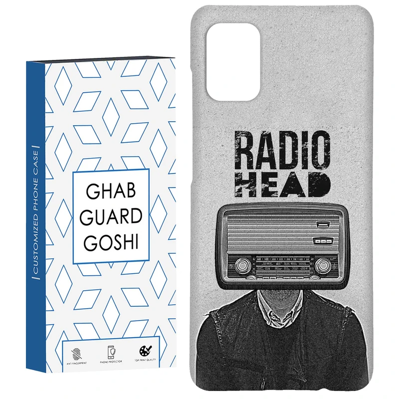 کاور قاب گارد گوشی طرح رادیو کد Dimo-747 مناسب برای گوشی موبایل سامسونگ Galaxy A51