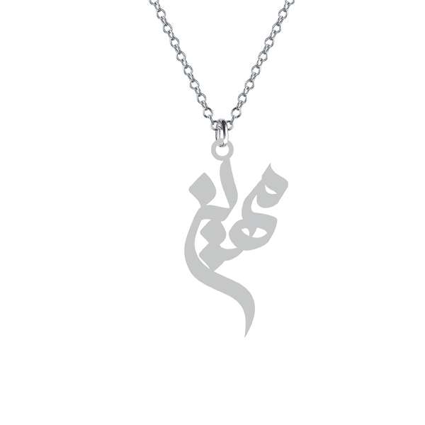 گردنبند نقره زنانه کرابو مدل مهین Kn1-665