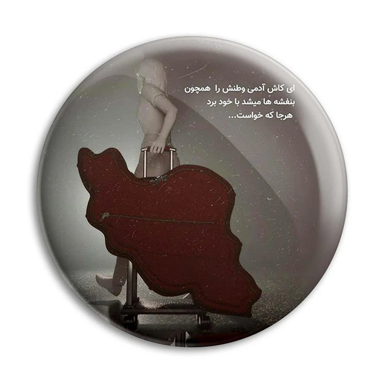 مگنت پرمانه  کد pmag.22885