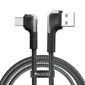 کابل تبدیل USB به USB-C  یسیدو مدل CA80 طول 1.2 متر