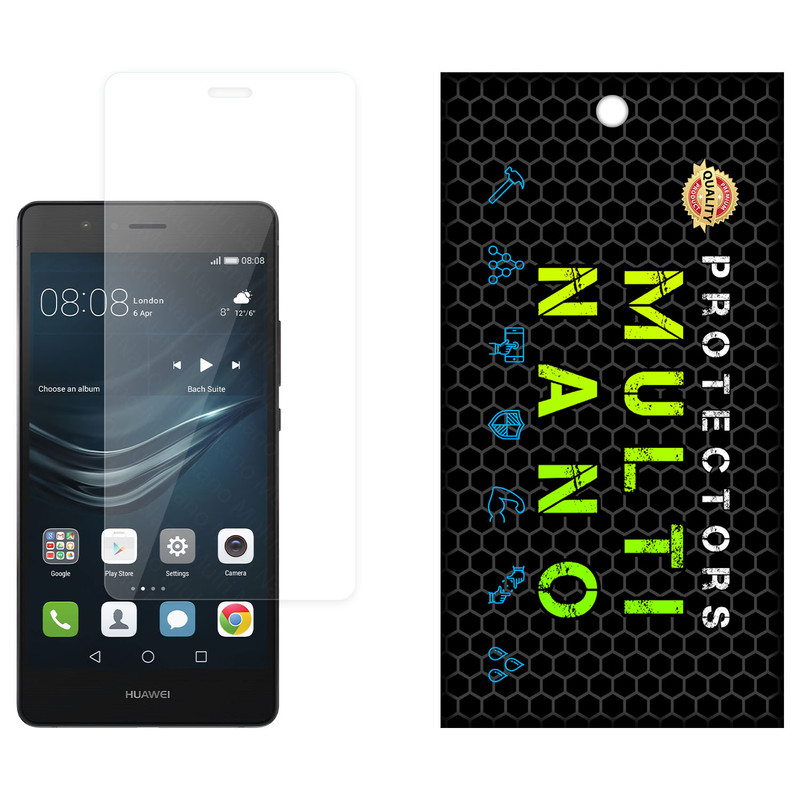 محافظ صفحه نمایش مولتی نانو مدل X-S1N مناسب برای گوشی موبایل هوآوی P9 Lite