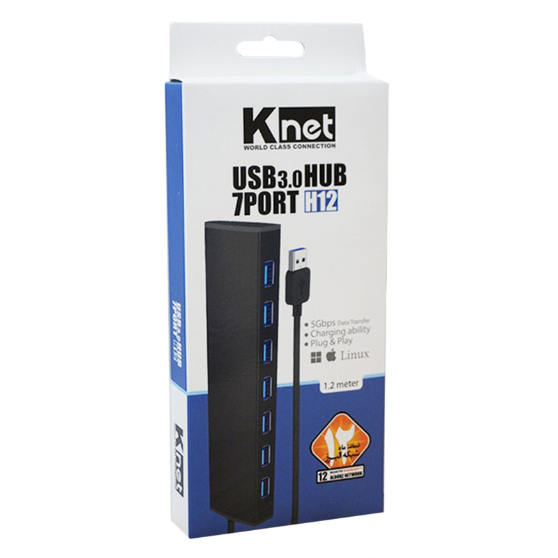 هاب 7 پورت USB 3.0 کی نت مدل H12