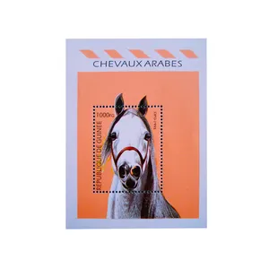 تمبر یادگاری مدل اسب کد horse-610