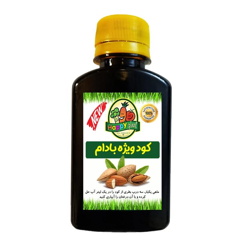 کود تقویتی مخصوص درخت بادام هپی پلنت مدل HP425 حجم 120 میلی لیتر