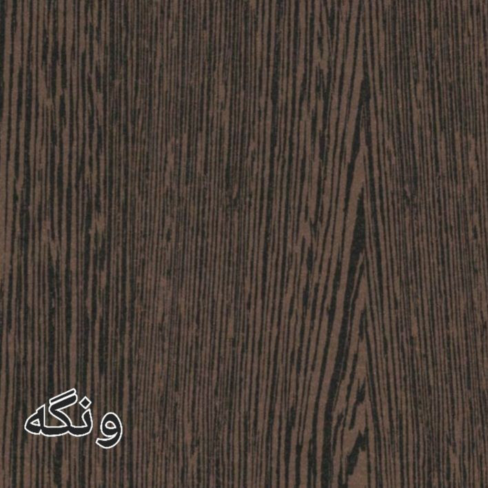 میز تلویزیون مدل 2465 مناسب برای تلویزیون تا 52 اینچ