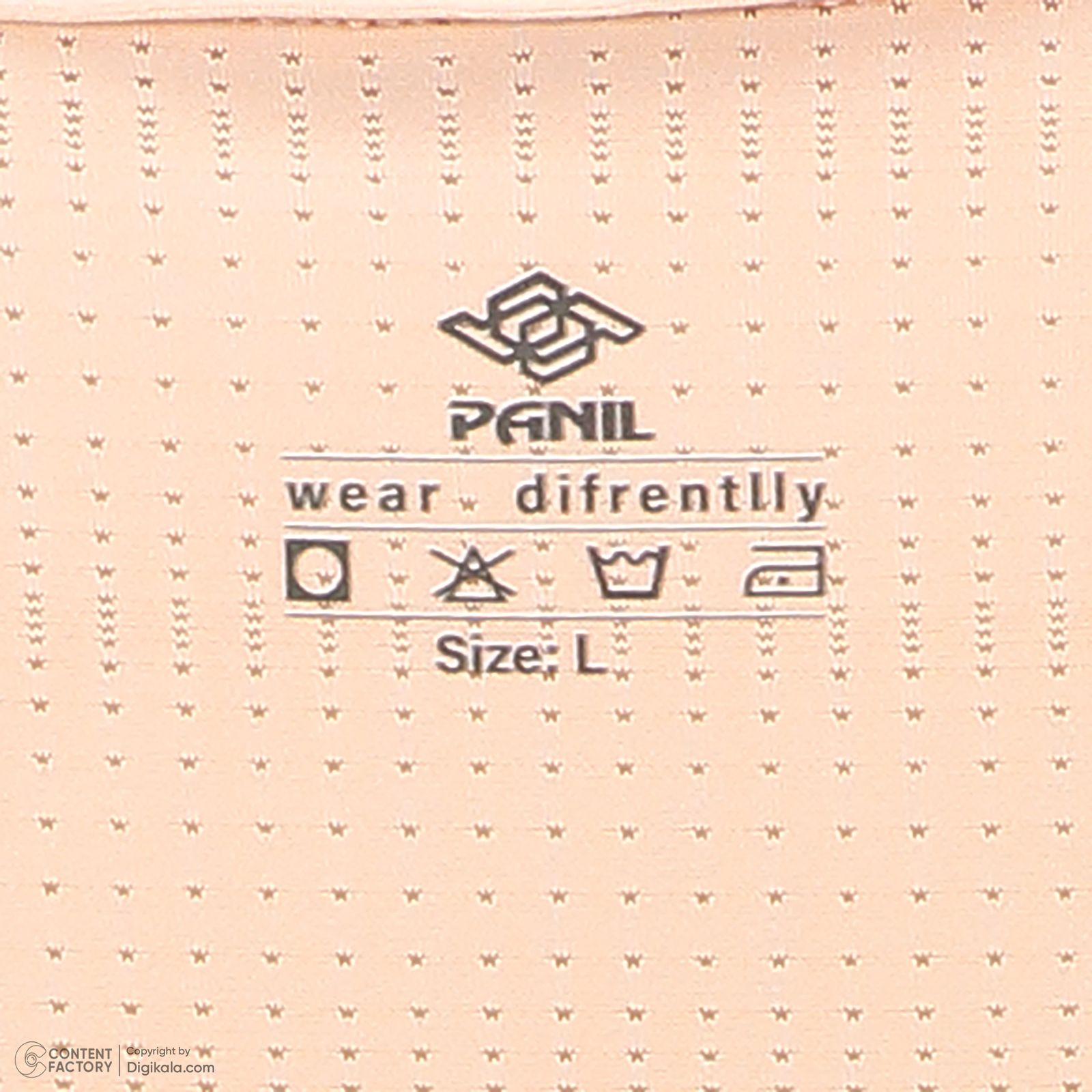 تی شرت ورزشی زنانه پانیل مدل 180A-N - - 92