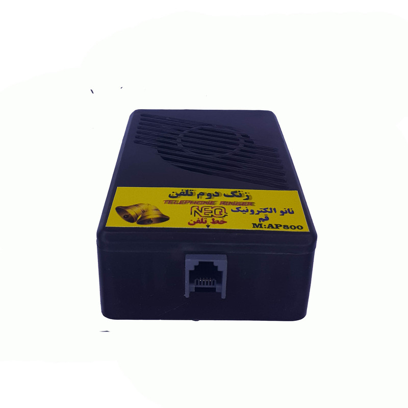 زنگ دوم  تلفن مدل Nano electronic AP800