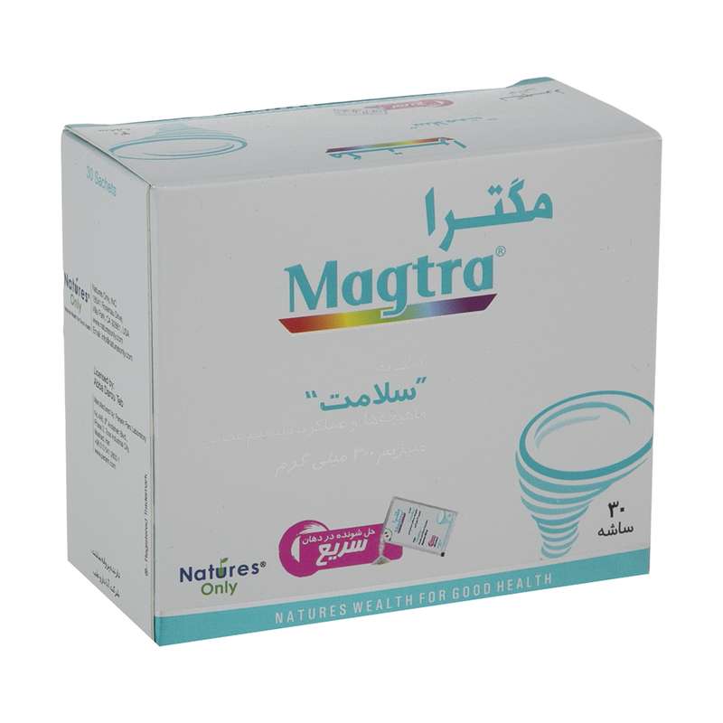 ساشه مگترا 1 گرمی نیچرز اونلی بسته 30 عددی