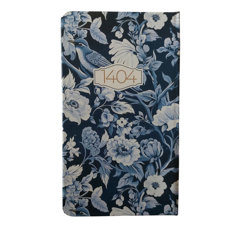 سالنامه سال 1404 کد 2200