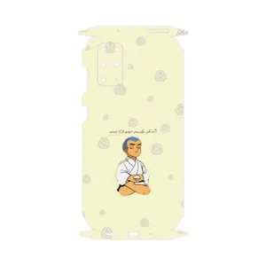 MAHOOT Ikkyu-san-FullSkin Cover Sticker for Samsung Galaxy S20 Plus