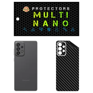MULTI NANO X-F1C Back Skin For Samsung Galaxy A73 5G