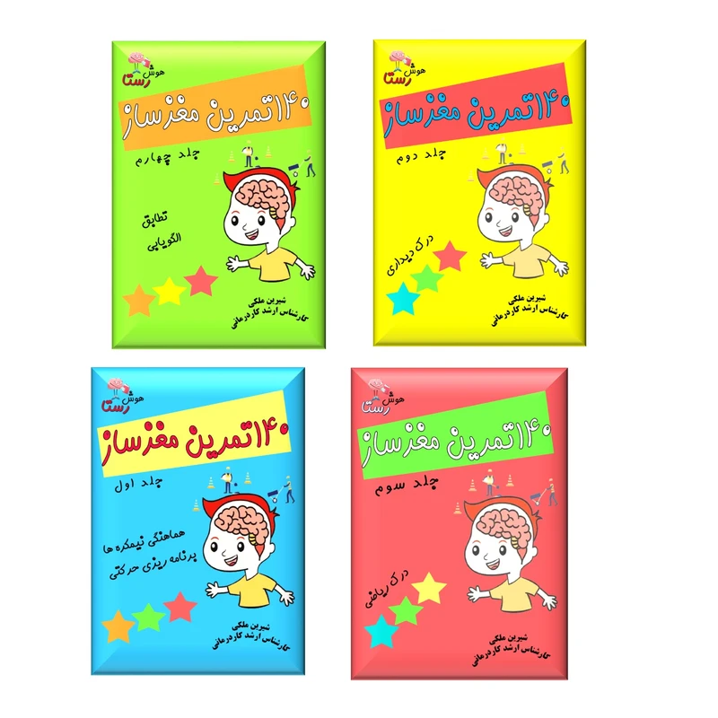 عکس شماره 1