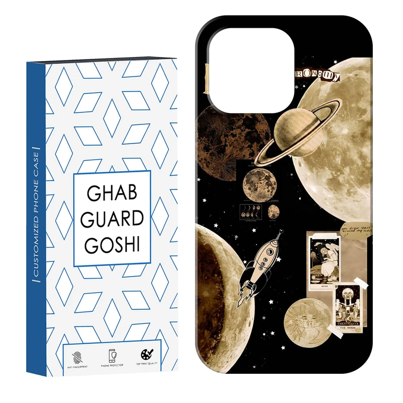 کاور قاب گارد گوشی طرح منظومه کد Dimo-065 مناسب برای گوشی موبایل اپل  IPHONE 13 PRO   
