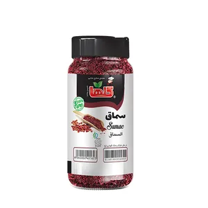 پودر سماق گلها - 70 گرم
