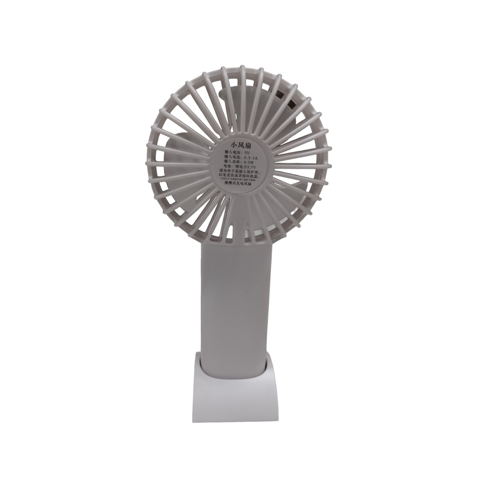 پنکه رومیزی مدل GS02