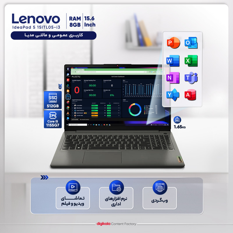 لپ تاپ 15.6 اینچی لنوو مدل IdeaPad 3 15ITL6-i5 1155G7 8GB 512SSD MX350