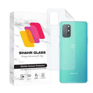Shahr Glass MTNANBSH Nano Back Protector For OnePlus 8T