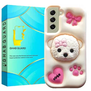 Ghab Guard PODG Cover for Samsung Galaxy S21 FE 5G