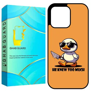 Ghab Guard GCHP16P Cover For Apple iPhone 16 Pro