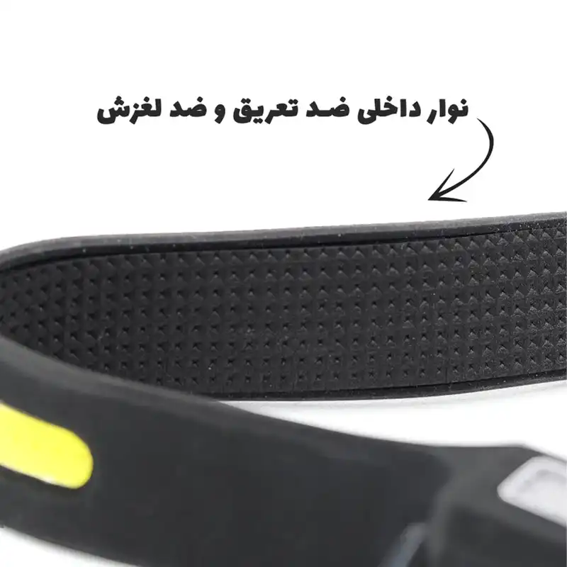 چراغ پیشانی مدل سنسور دار ژله ای