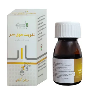 روغن تقویت کننده مو هلسی مدل HERBAL وزن 15 گرم