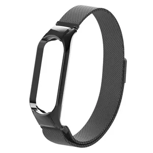 Milanese Band For Mi Band 5/6