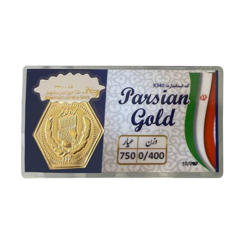 سکه طلا گرمی 18 عیار پارسیان طلا و جواهر مشهد مدل K340