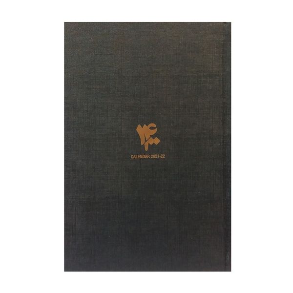 سررسید سال 1400 رث گرافیک مدل نفیس کد 28699