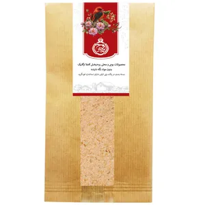 ادویه سیب زمینی سرخ کرده با پنیر پیزارلا پا روحبخش - 250 گرم