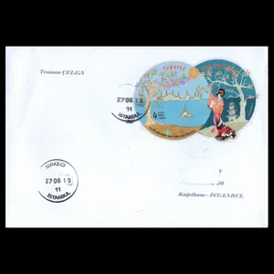 تمبر یادگاری مدل پاکت مهر روز