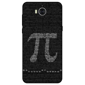Megafone Pi Digits 7240 Cover For Huawei Y5 3 (Y5 2017)