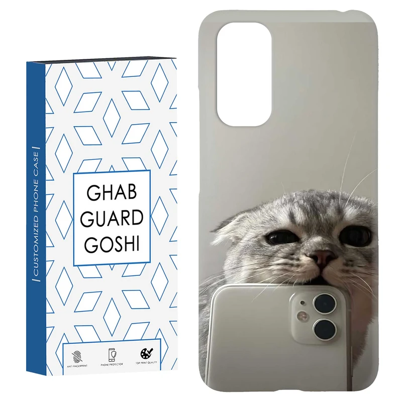 کاور قاب گارد گوشی طرح گربه سلفی کد Dimo-206 مناسب برای گوشی موبایل شیائومی Redmi Note 11 4G / Note 11S 4G