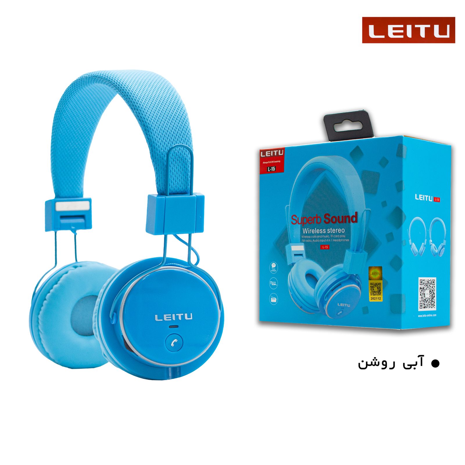 هدست بی سیم لیتو مدل L - 15 -  - 40