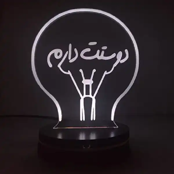 چراغ خواب طرح لامپ عشق مدل 16 رنگ ریموت دار