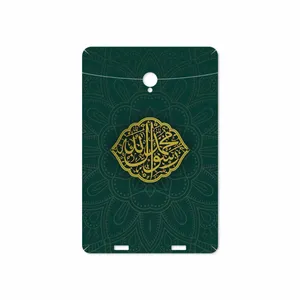 MAHOOT Mohammad-Rasool-Allah Cover Sticker for Verico Unipad